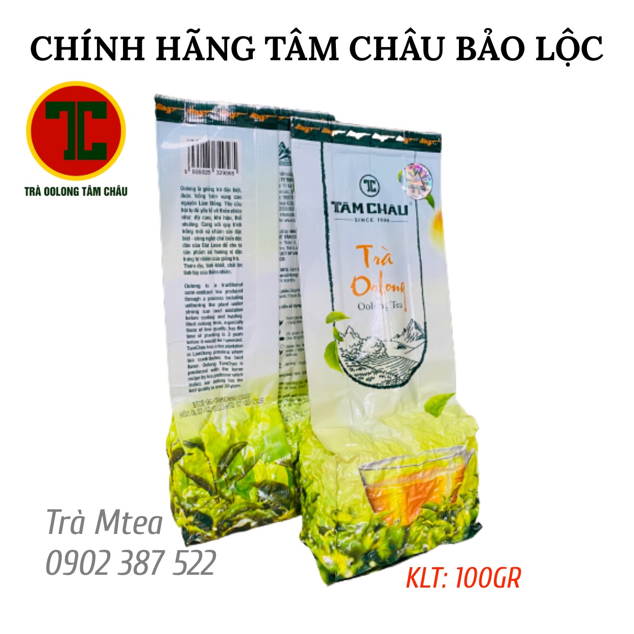 [HCM]Trà Oolong (Ô long Olong) Tâm Châu 100g