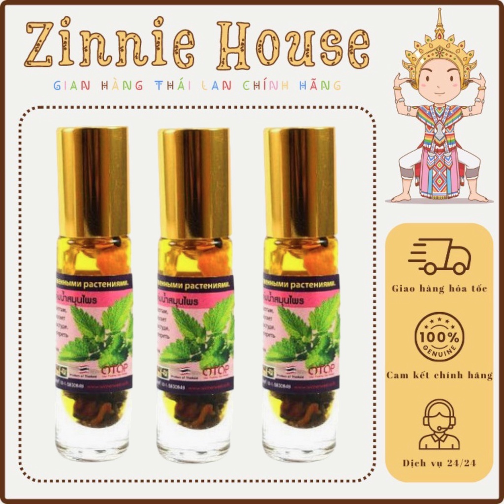 Dầu lăn bạc hà thái lan 8ml