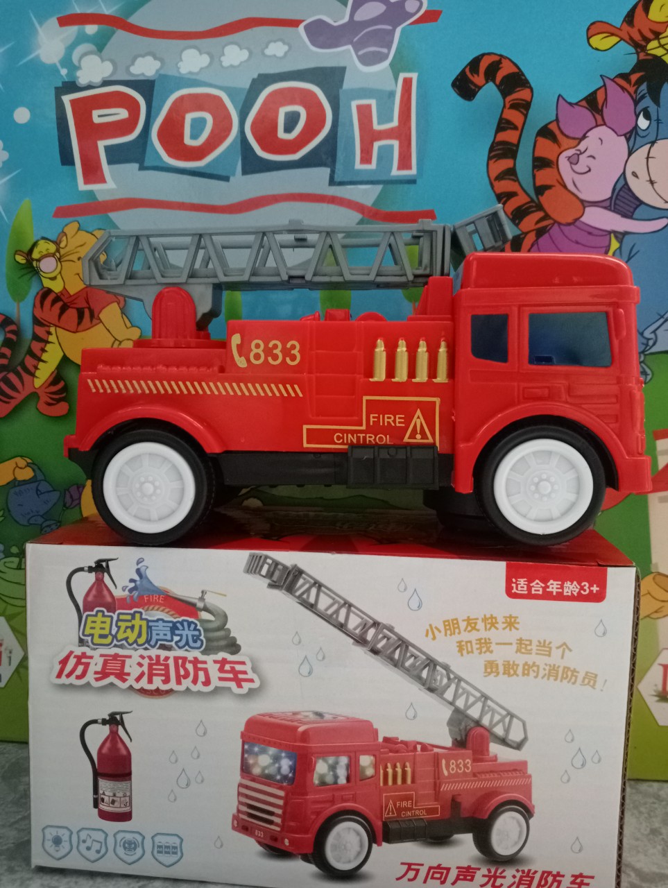 The Toy Car Has Music and Lights