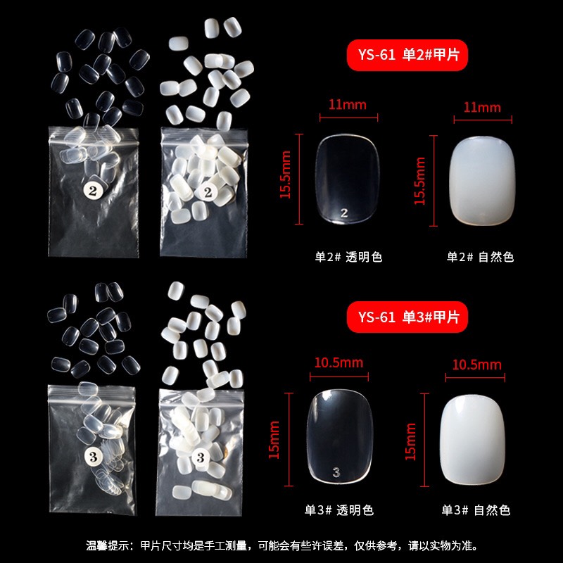 Móng úp chân không tai ( gói 500 móng , đủ size )