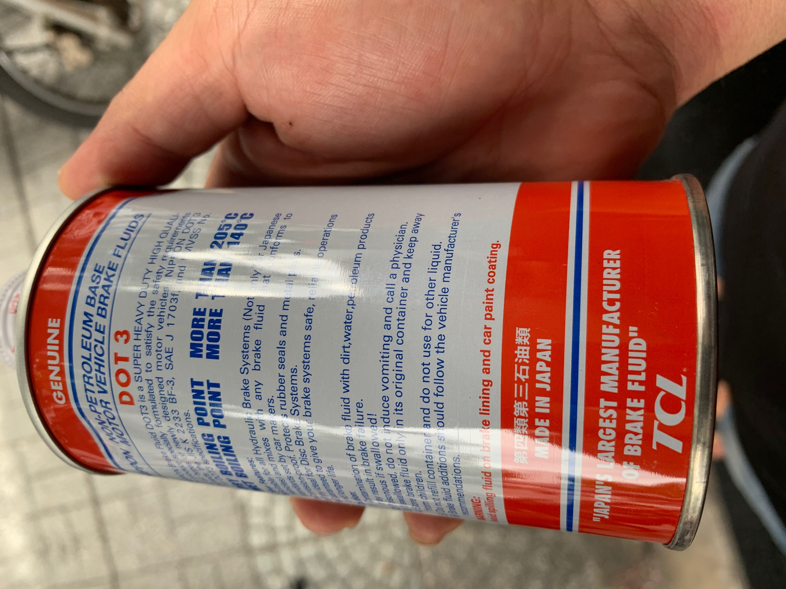[HCM][NIPPON DOT3 NHẬT ] Dầu thắng Nippon Dot 3 355ml