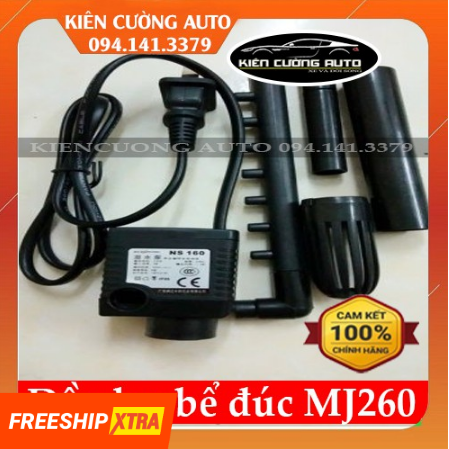 Đầu lọc bể đúc MJ260