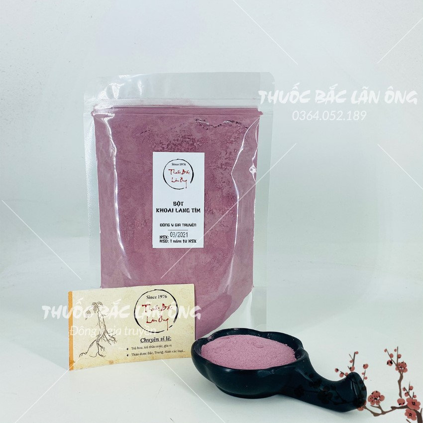 Purple Sweet Potato Powder 500g