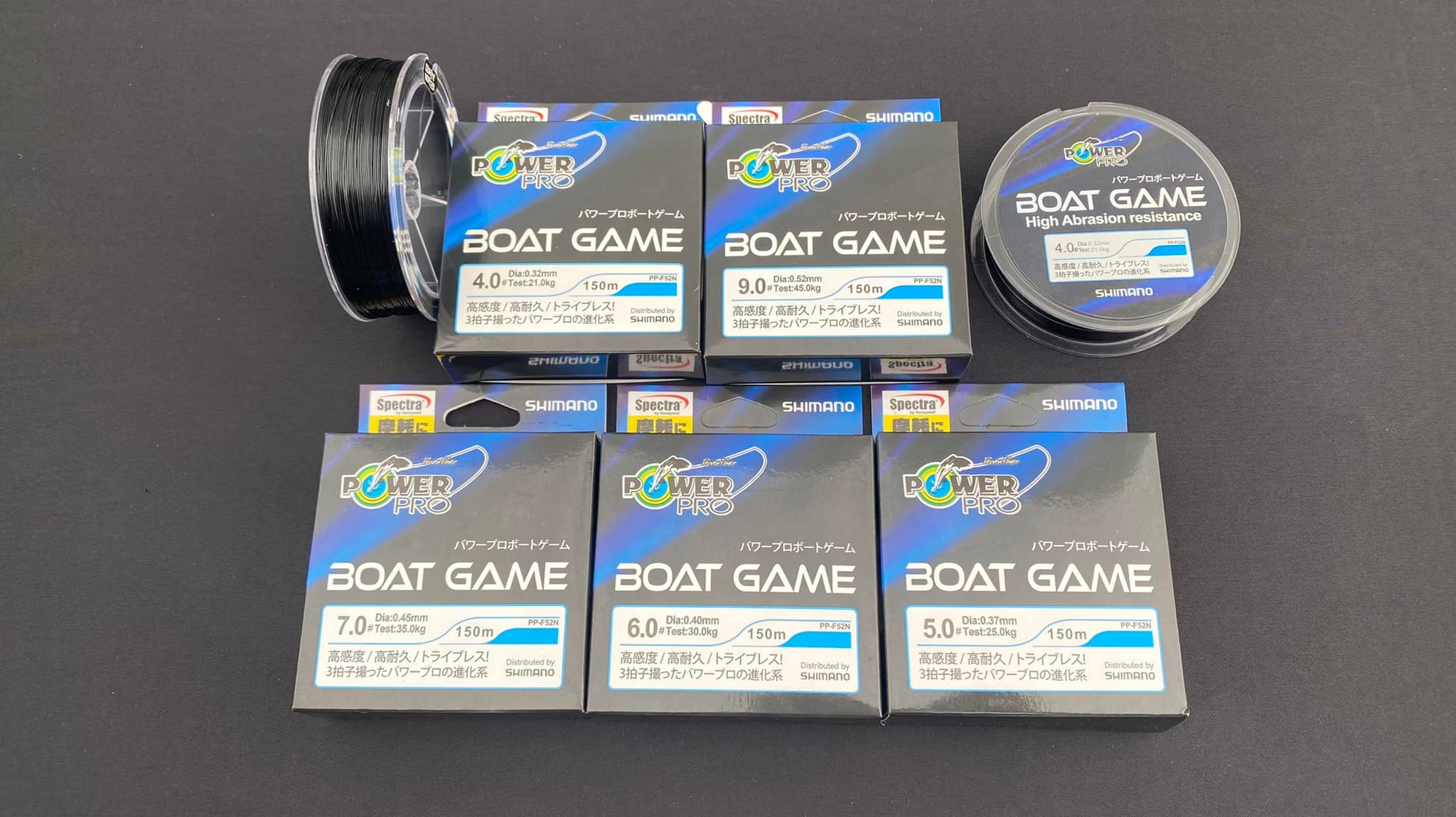 Cước Shimano Boat Game 150m Màu Đen