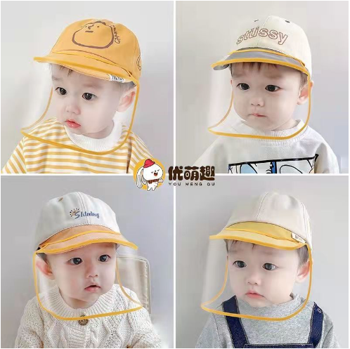 Mũ / nón kính chắn giọt bắn cho bé