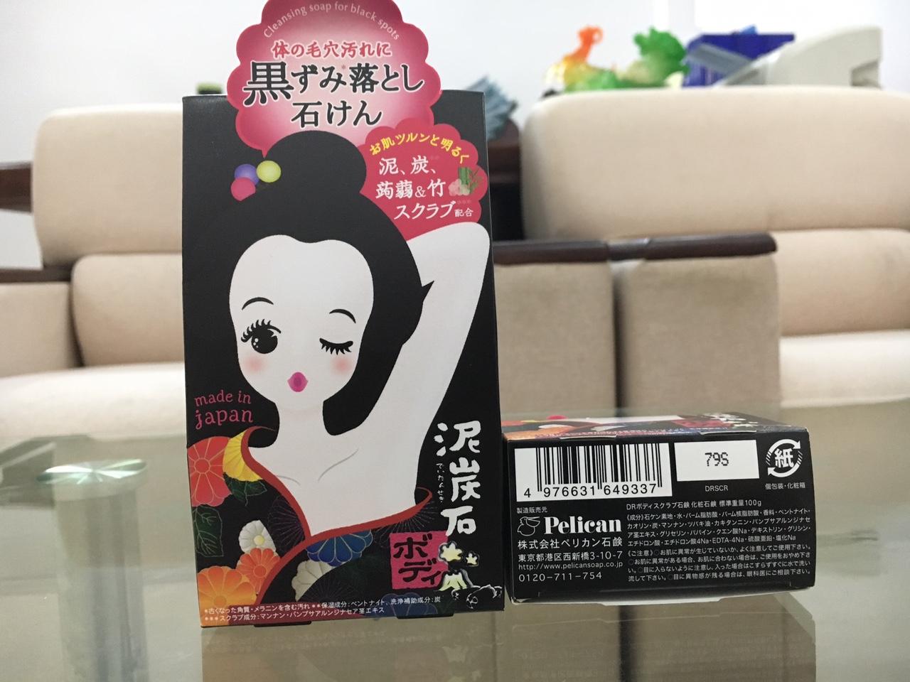 XÀ PHÒNG ĐẶC TRỊ THÂM NÁCH PELICAN Nhật Bản 100g