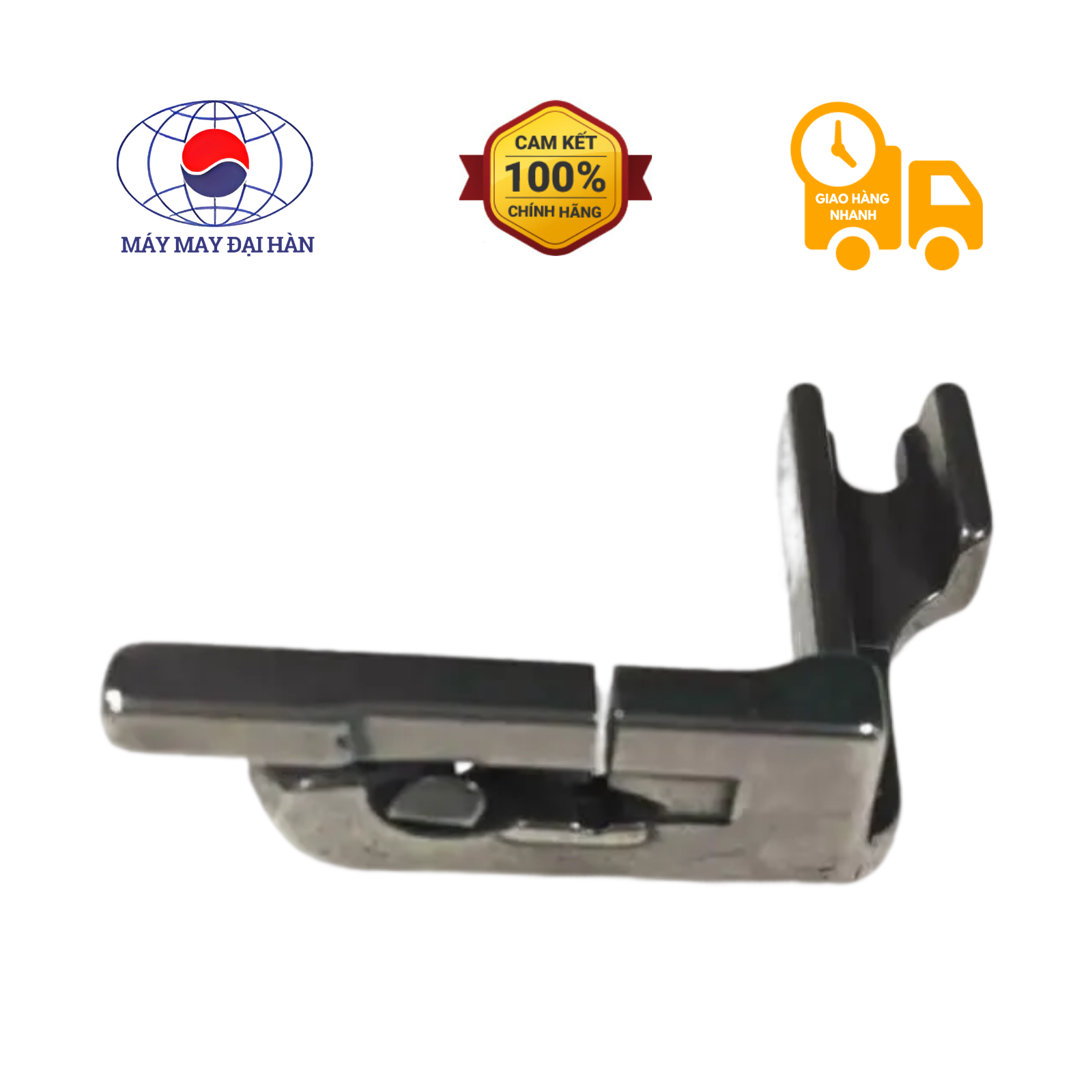 Chân vịt cuốn lai 1-4 6,4mm loại 1