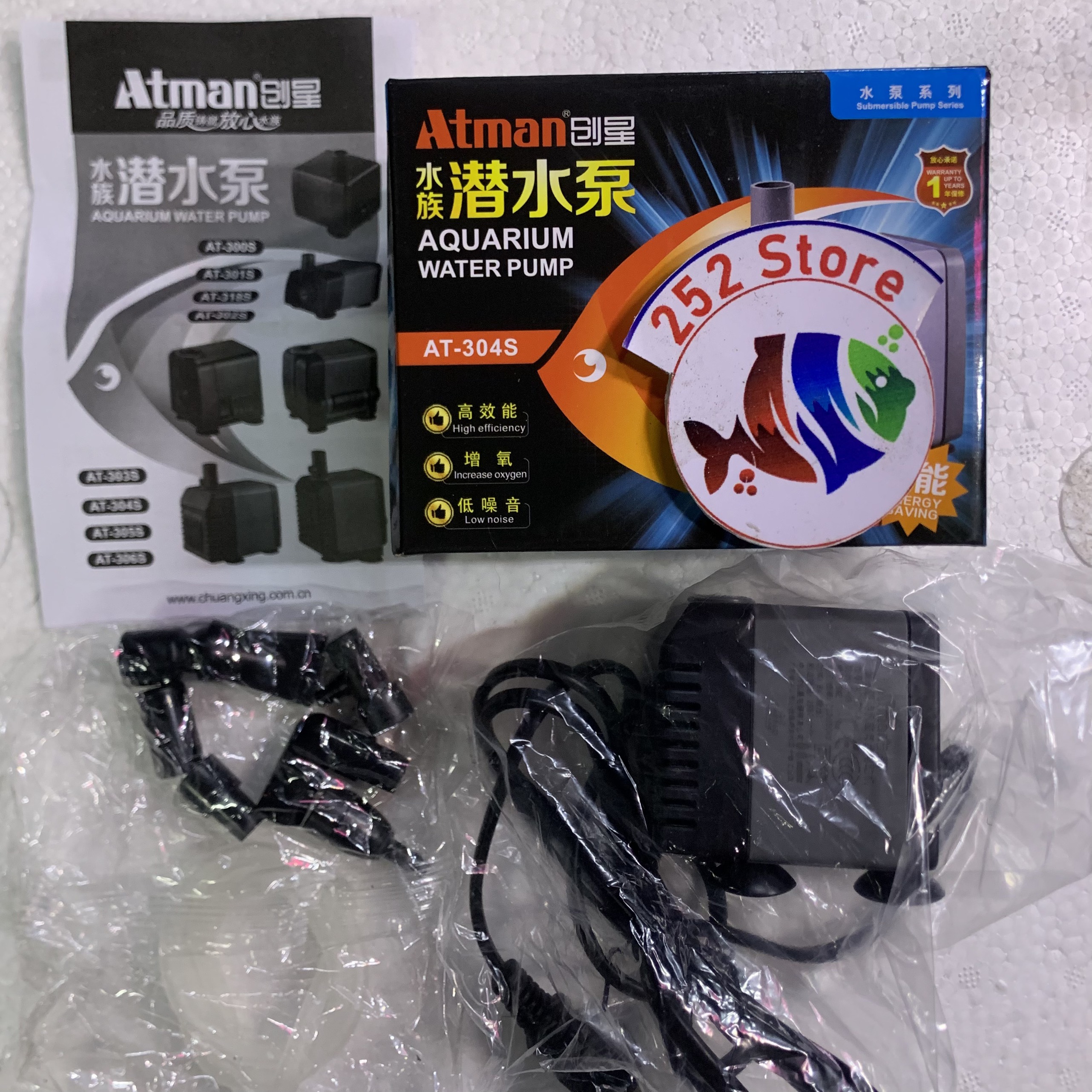 Máy Bơm Atman AT - 304 S Máy Bơm Bể Cá