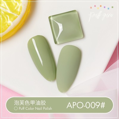Sơn gel AS - hàng loại 1 - APO pastel - ST123