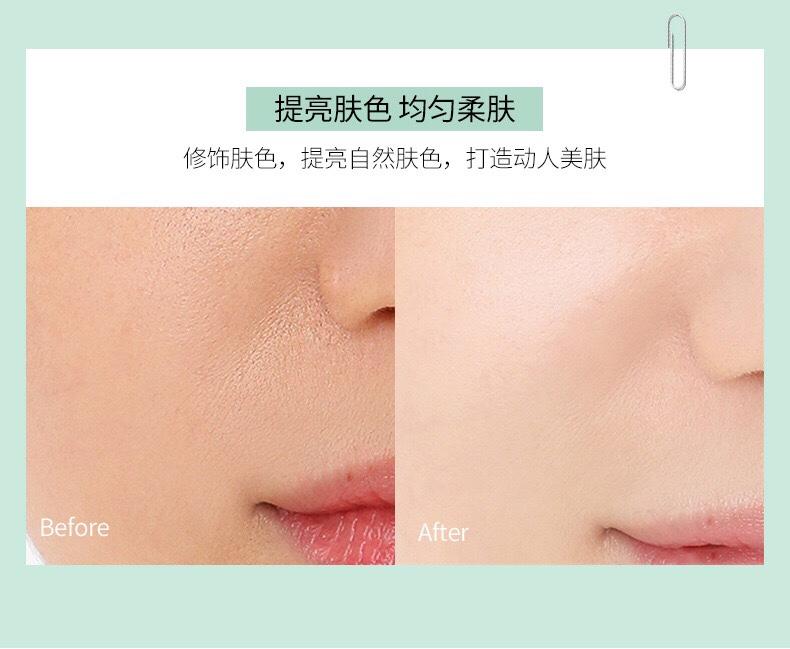 Phấn phủ kiềm dầu Lameila