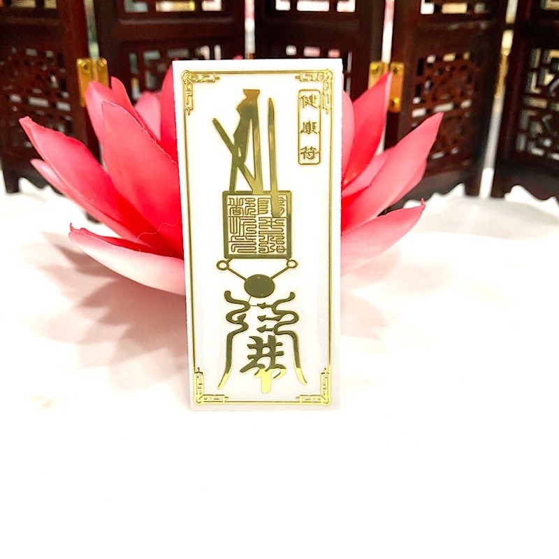 Miếng dán điện thoại linh phù sức khỏe