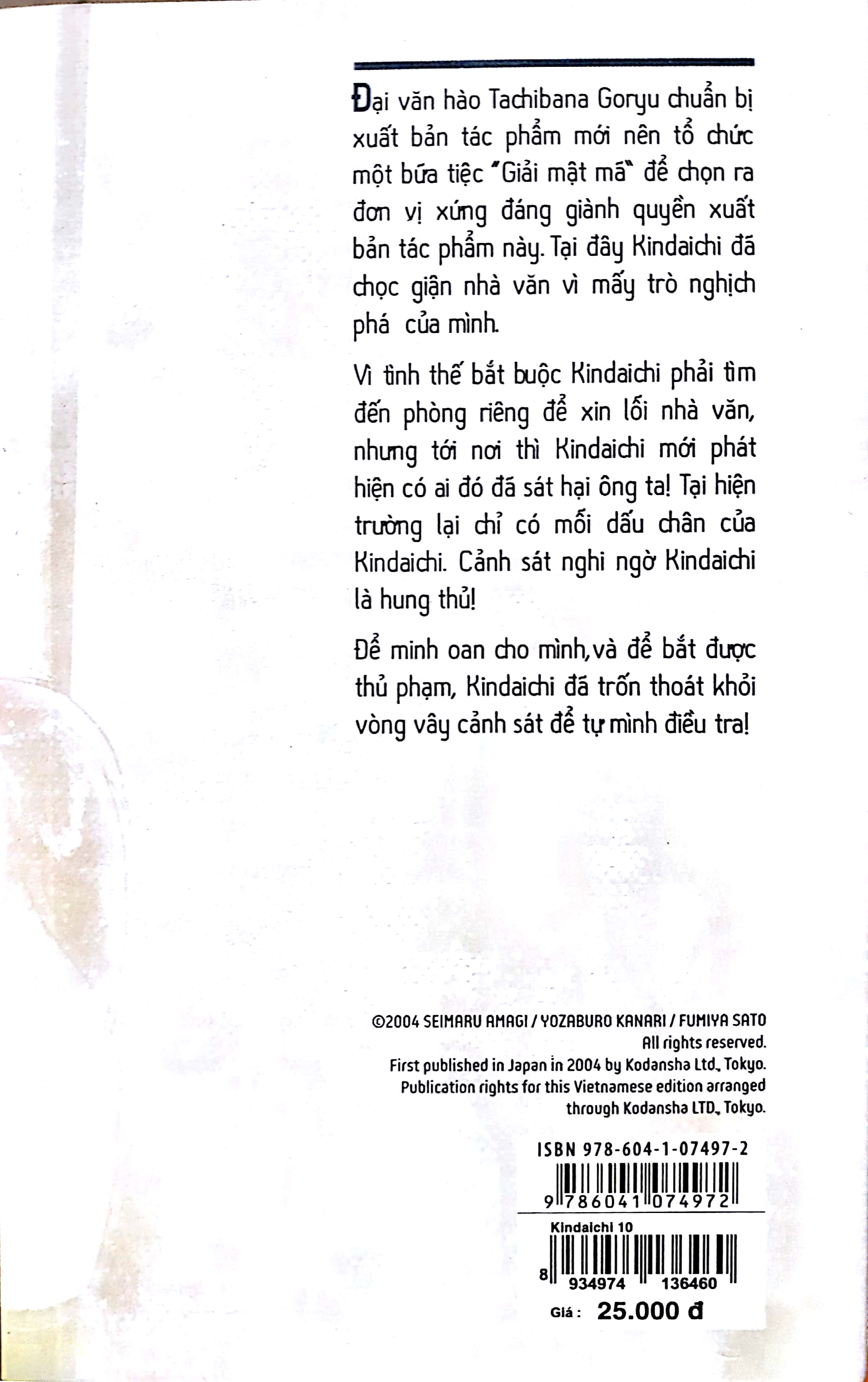 Fahasa - Thám Tử Kindaichi (Tập 10) - Lệnh Truy Nã Kindaichi