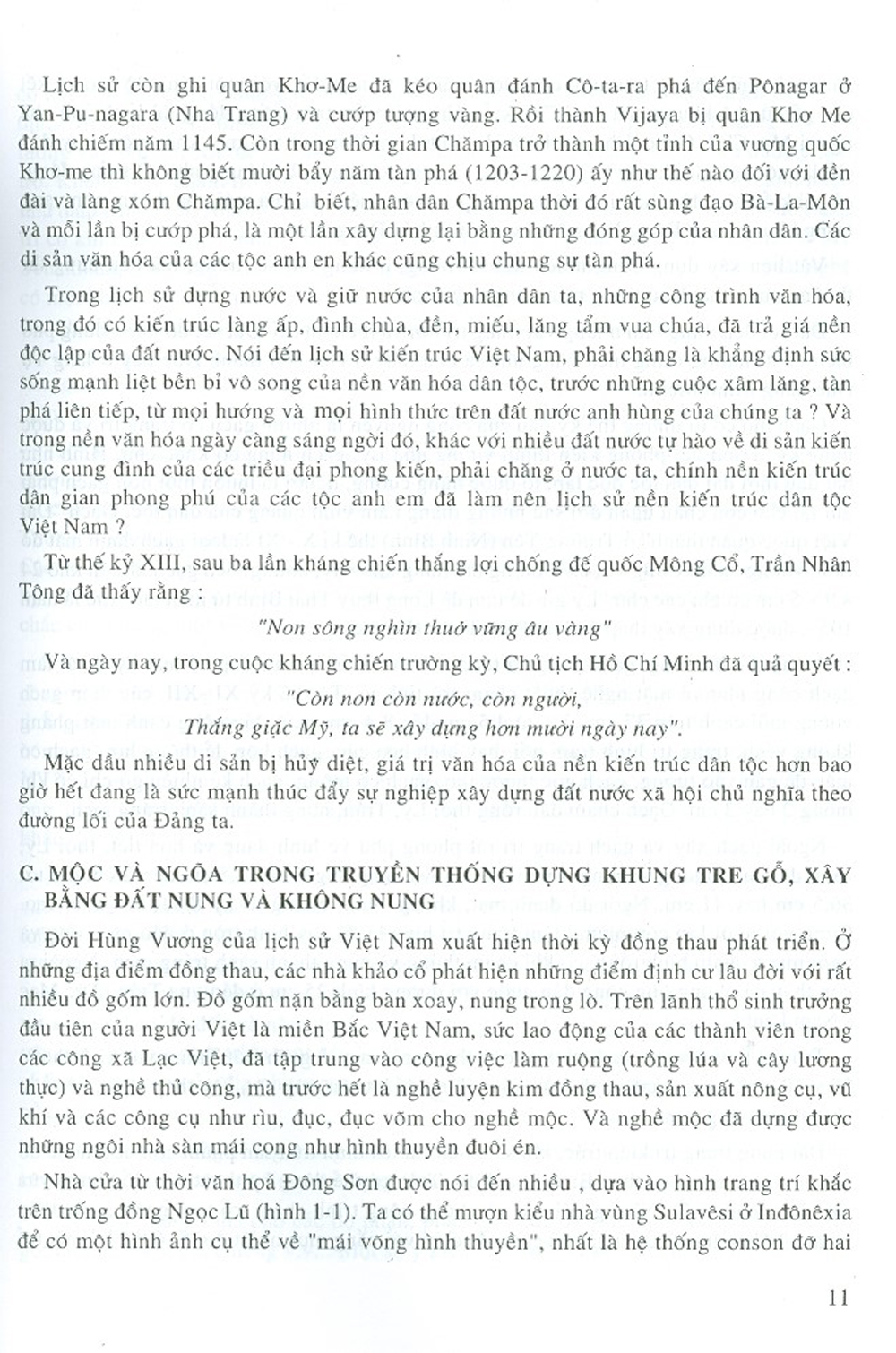 Tìm Hiểu Lịch Sử Kiến Trúc Việt Nam