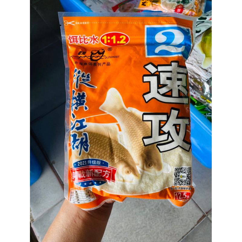 MỒI CÂU CÁ DIẾC_CÁ CHÉP SỐ 2 LÃO QUỶ