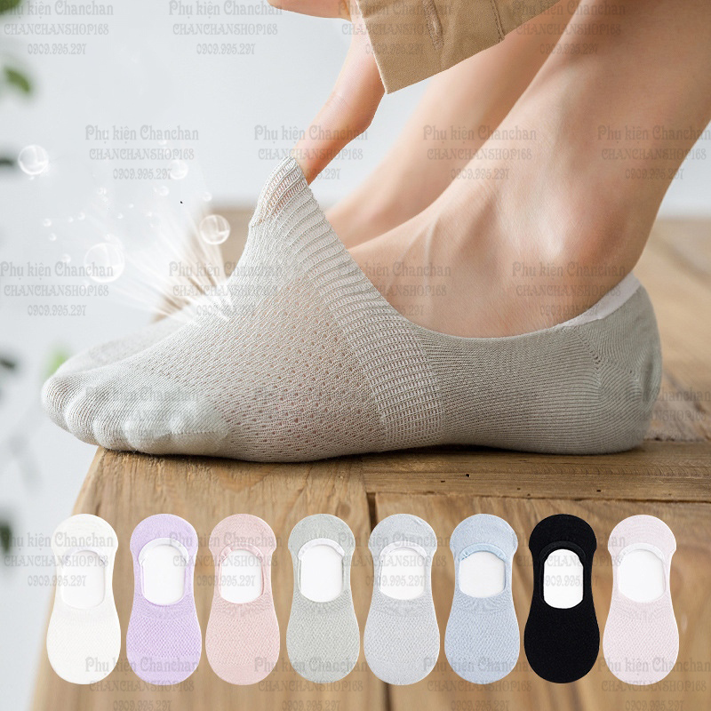 Women's Mesh Lazy Socks (4 Models) 15K / Pair