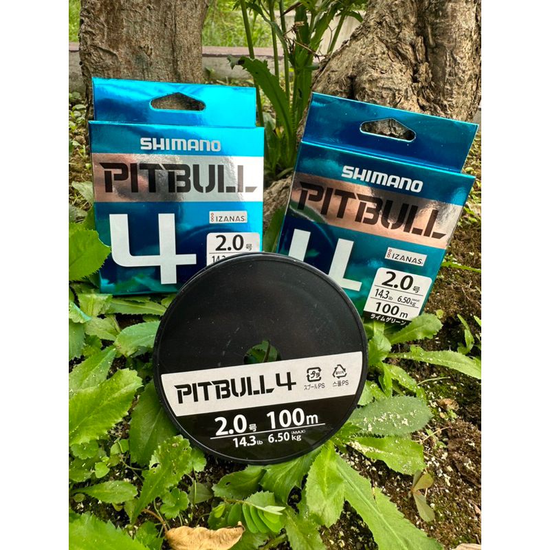 Dây Dù Câu Cá PE SHIMANO ( PILLBULL ) X4 -JAPAN 100m