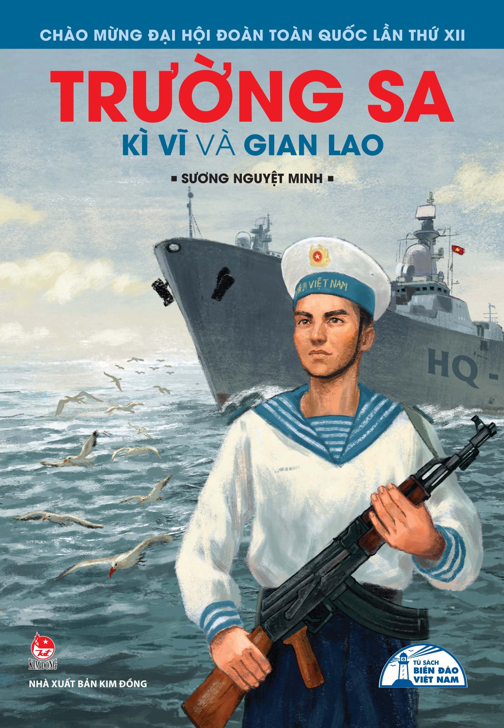 Fahasa - tủ sách biển đảo việt nam - trường sa kì vĩ và gian lao