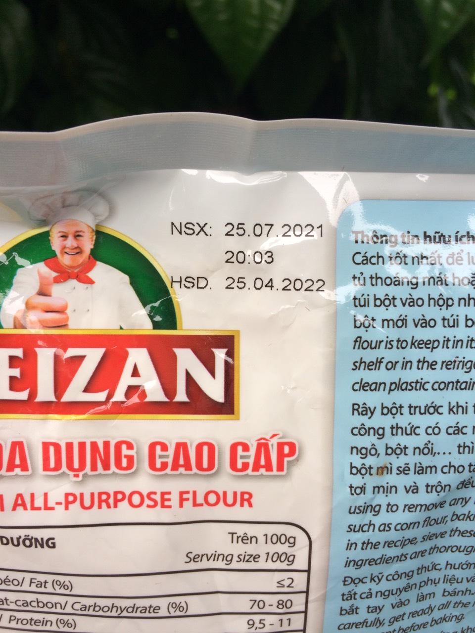 Bột mì Meizan Bột mì Meizan 500g. Date 04.2022