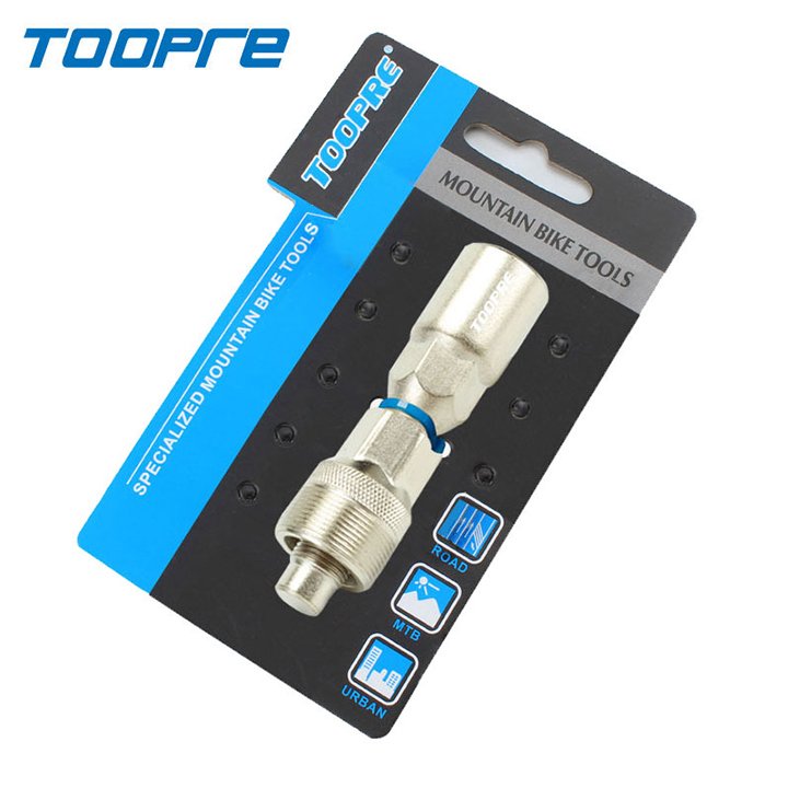 Cảo đùi đĩa xe đạp Toopre, vam dụng cụ tháo lắp giò dĩa cốt vuông