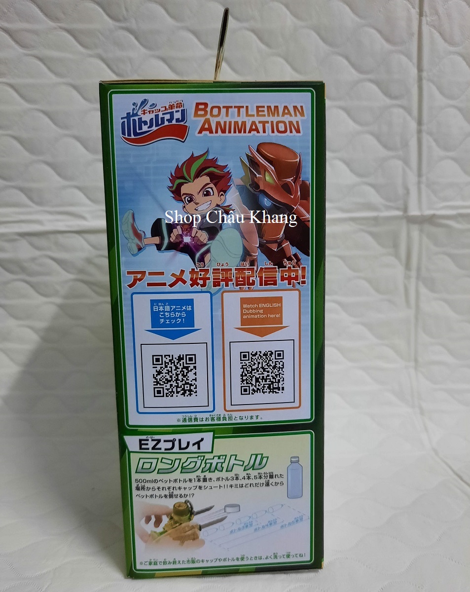 Đồ chơi Robot Nắp Chai Gyokurock Samurai (Chiến Vương Nắp Chai Bottleman BOT-03)