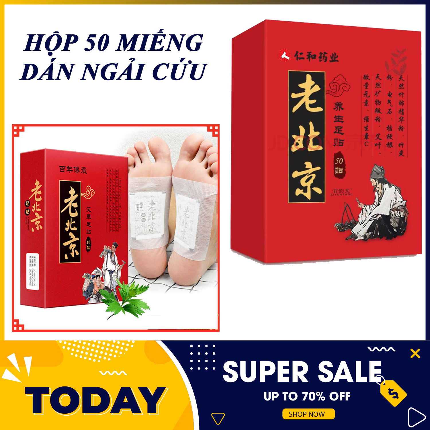 Hôp 50 miếng dán giảm đau - Miếng dán giảm đau - Hộp 50 Miếng Dán Ngải Cứu Thải Độc Chân Lão Bắc Kinh Thải Độc Tố Qua Gan Bàn Chân Xoa Dịu Cơn Đau Nhức Xương Khớp