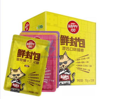 Pate wanpy happy 100 gói 70g pate cho mèo