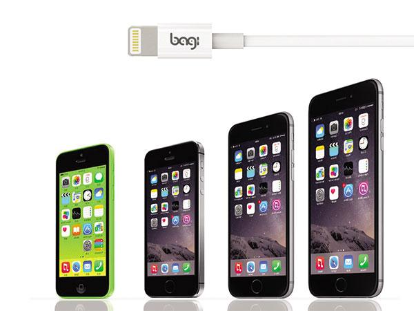 Cáp sạc Lightning Bagi Chuẩn MFi Cho Iphone/Ipod/Ipad – MFi Basic