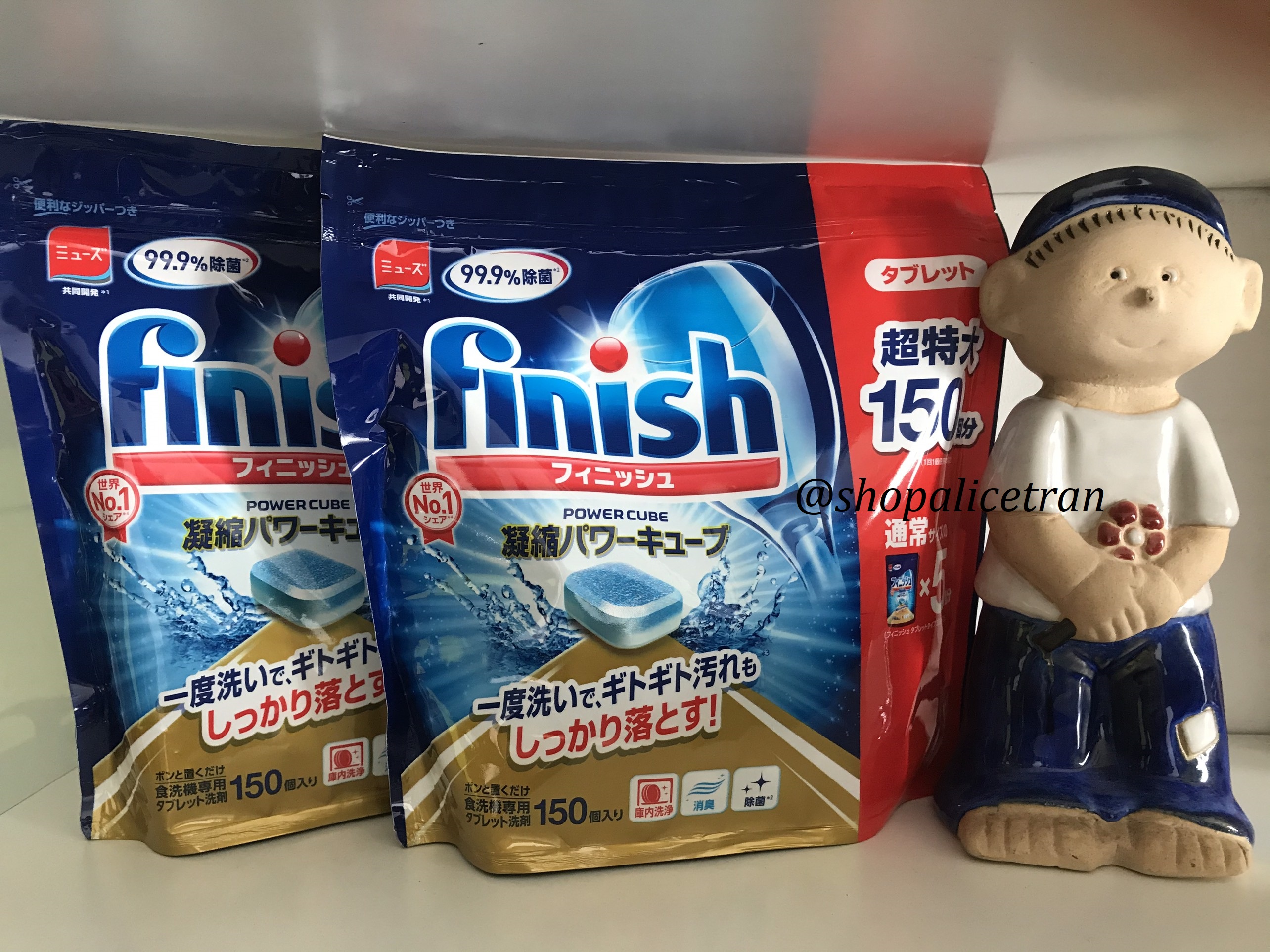 [Hcm] Finish Power Cube Dishwashing Tablets, Bag of 100 - 150 Tablets (Japanese Domestic Product)