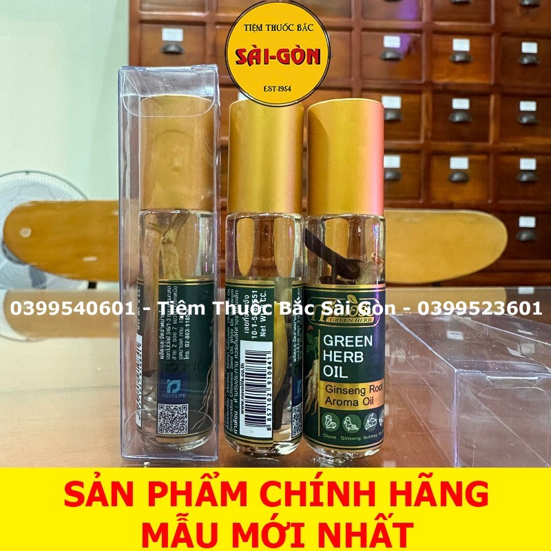 Dầu Lăn Thái Lan