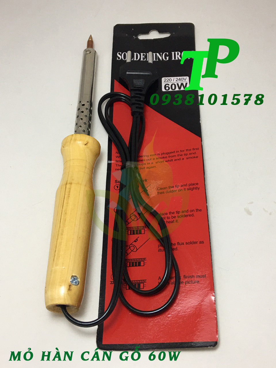 Mỏ Hàn Chì Cán Gỗ 60W , Mỏ Hàn Thiếc, Mỏ Hàn Cán Gỗ 60W