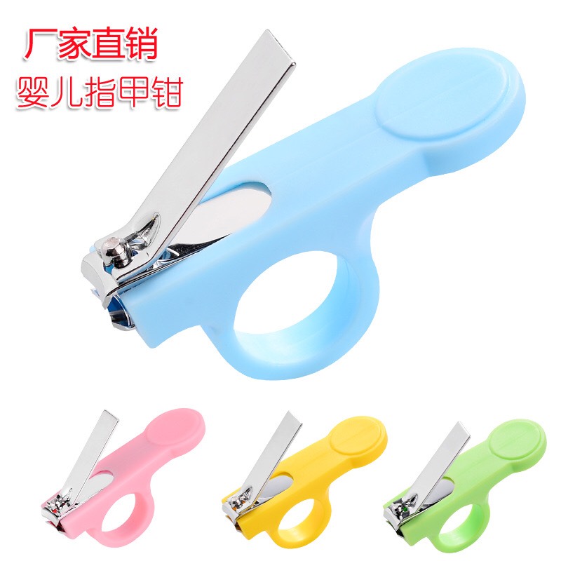 sét  2 chiếc Bấm móng tay trẻ em xỏ ngón  chống trượt
