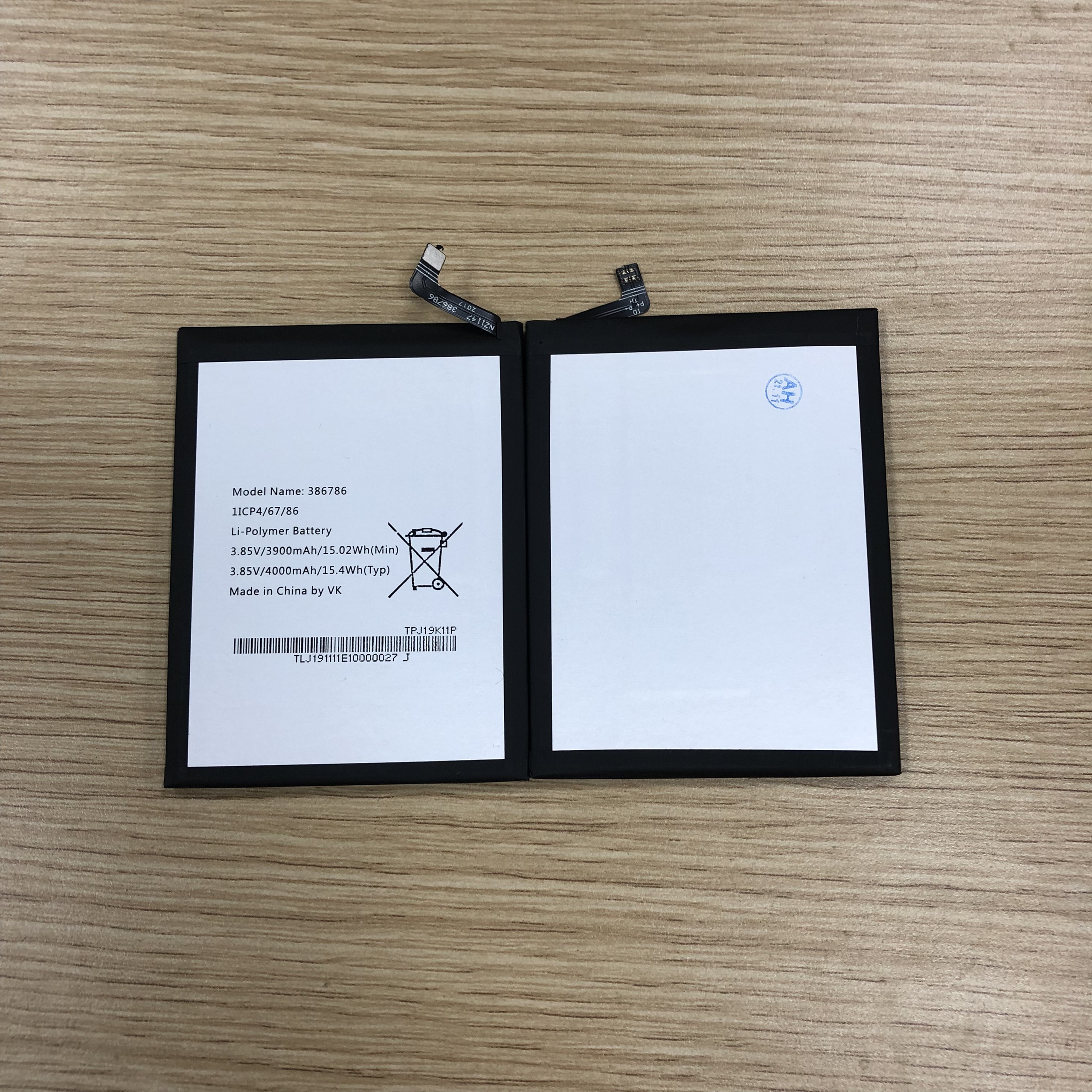 Pin Wiko View Max