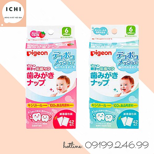 GIẤY LAU RĂNG MIỆNG CHO BÉ 42 TỜ PIGEON