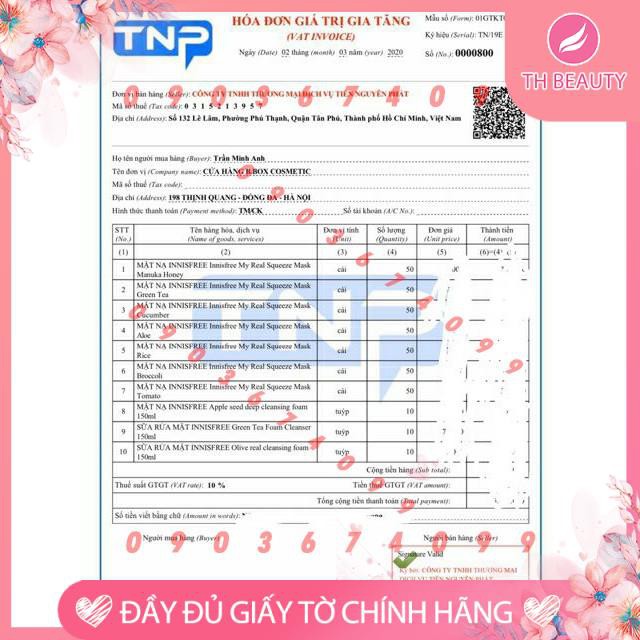 [Chính hãng] Mặt nạ giấy innisfree Hàn Quốc