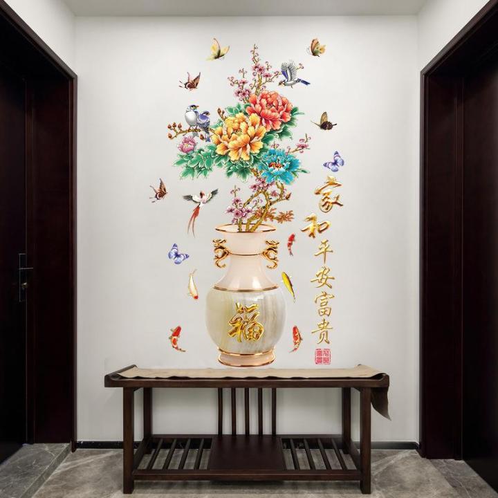 Sticker Tranh Dán Tường, Decal dán tường lọ hoa đào SK2019AB Chất lượng in kỹ thuật cao cho màu sắc chân thật