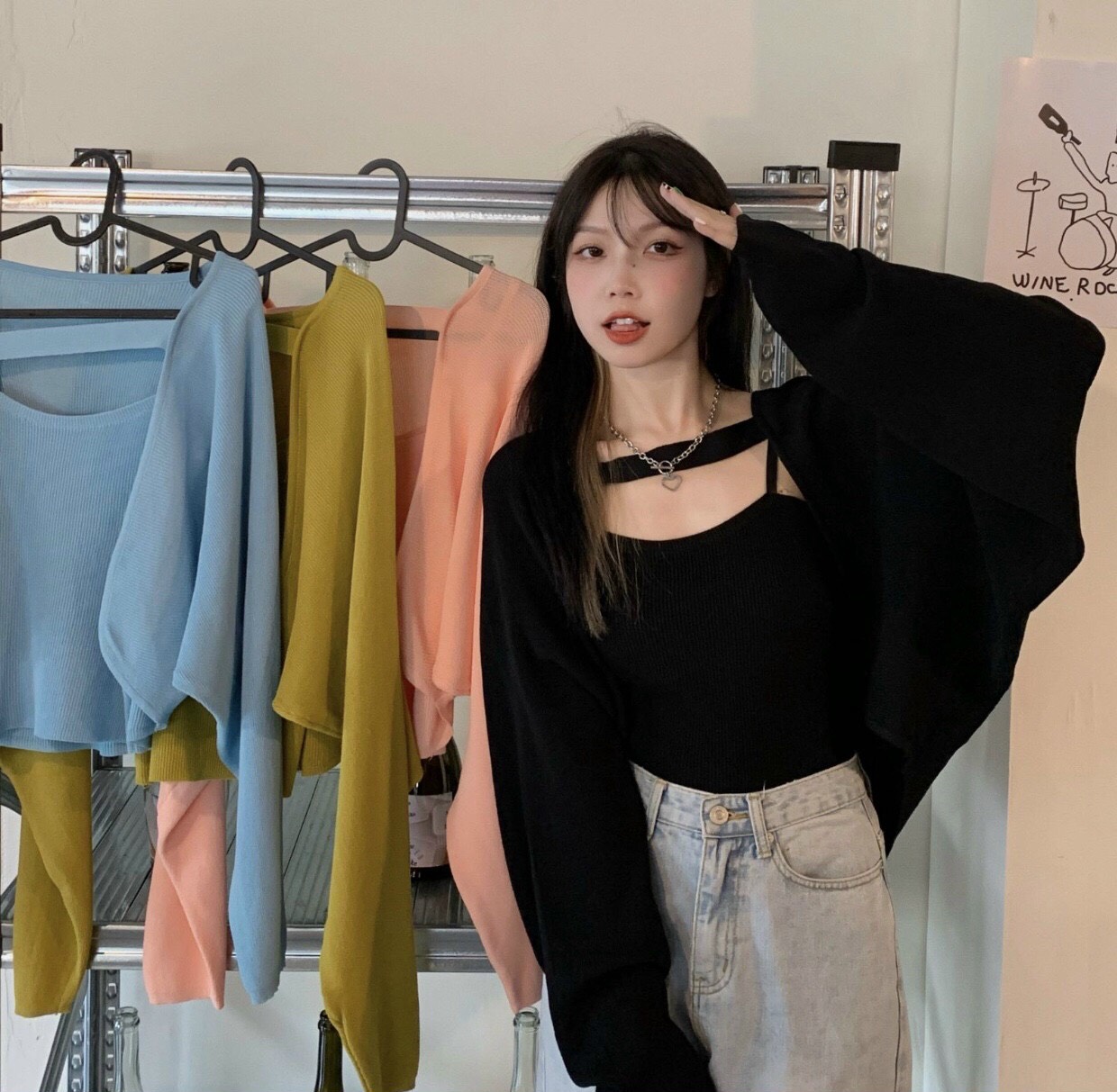 Set len áo 2 dây + cardigan dây cổ độc đáo. Bigsize