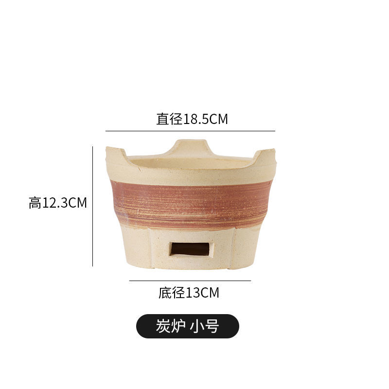 Bếp nướng than củi kiểu cũ, bếp nướng mini gia dụng ngoài trời, bếp đất nhỏ, bếp nướng lẩu, bếp phụ
