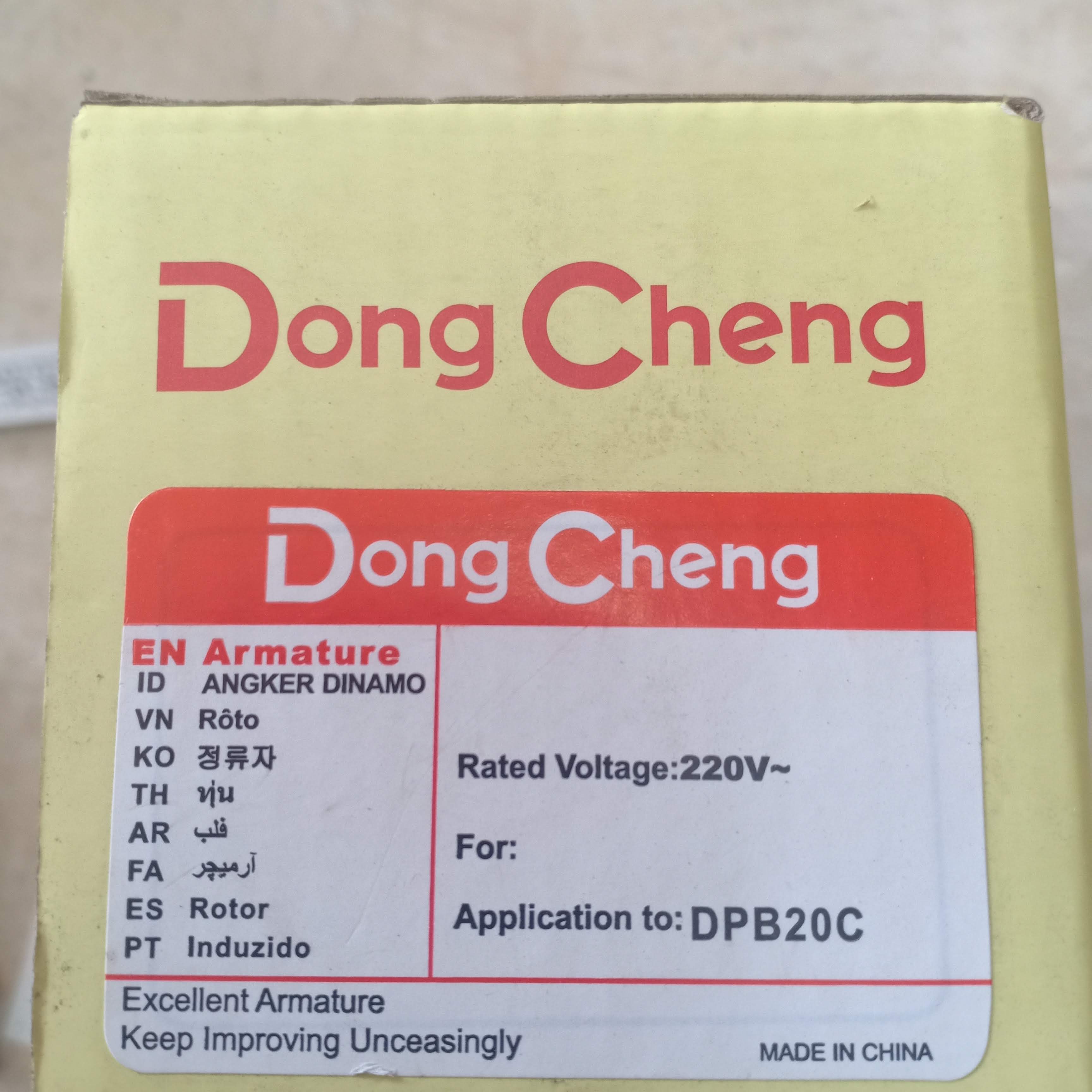 Rotor máy bắt ốc dongcheng DPB20C