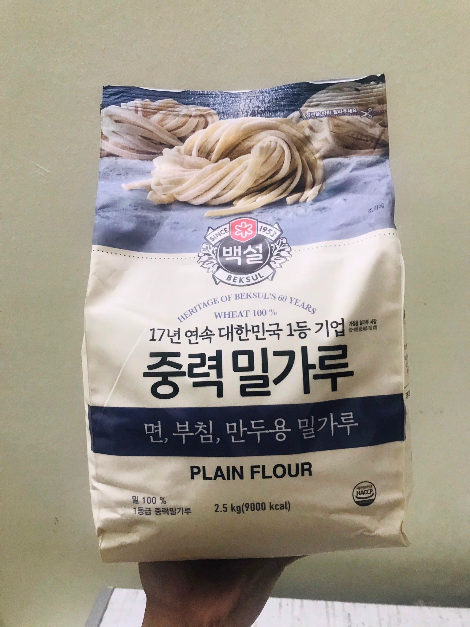 Bột Mì Đa Dụng Beksul Hàn Quốc 중력분 (Bột Mì Số 11) Plain Flour 2.5 Kg
