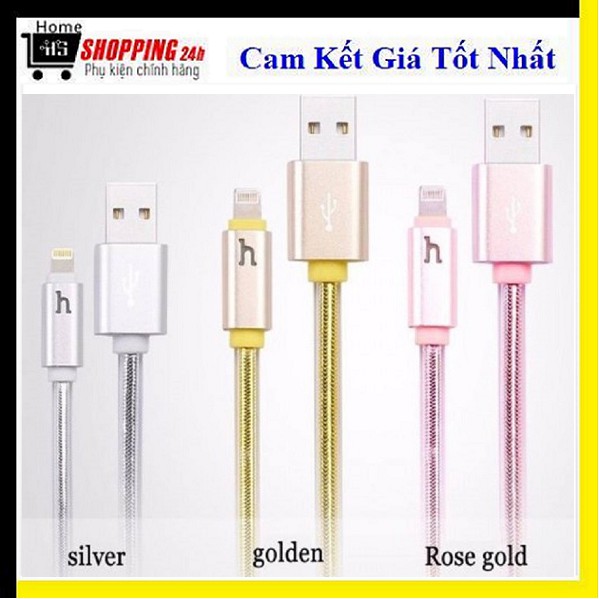 Cáp lighting hoco upl12 dành cho iphone 2m