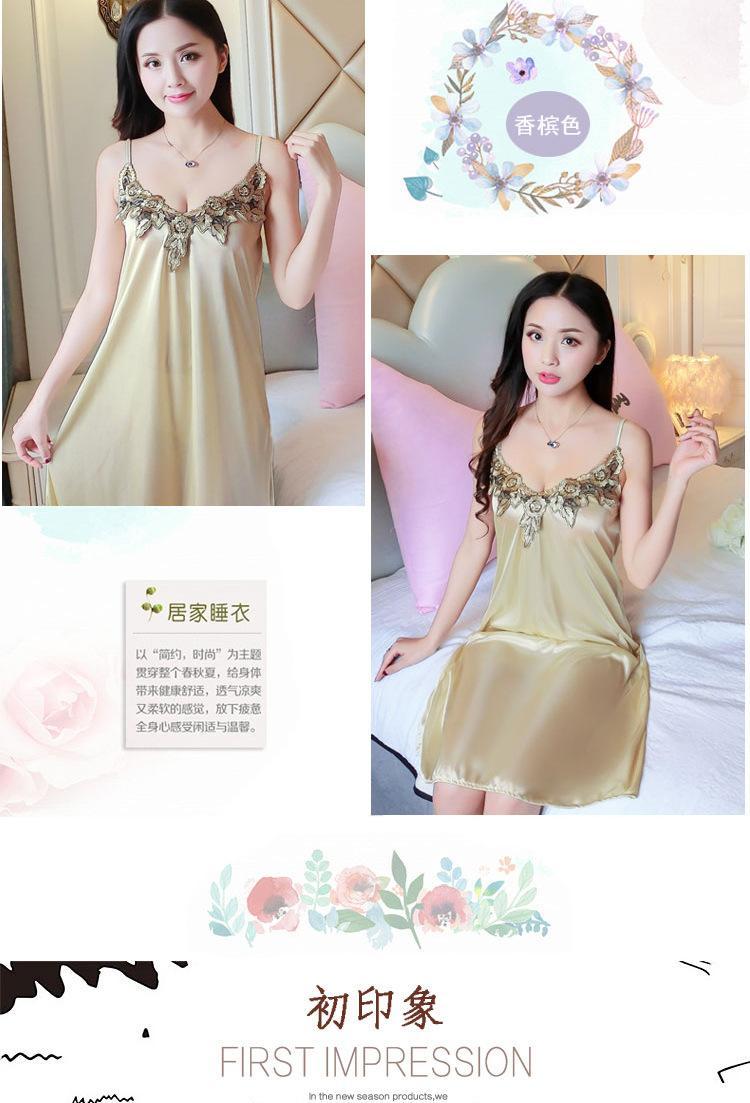 [FREESHIP_99K TOÀN QUỐC] Váy Ngủ 2 Dây Chất Lụa Sexy Quyến Rũ Hot Nhất 2019