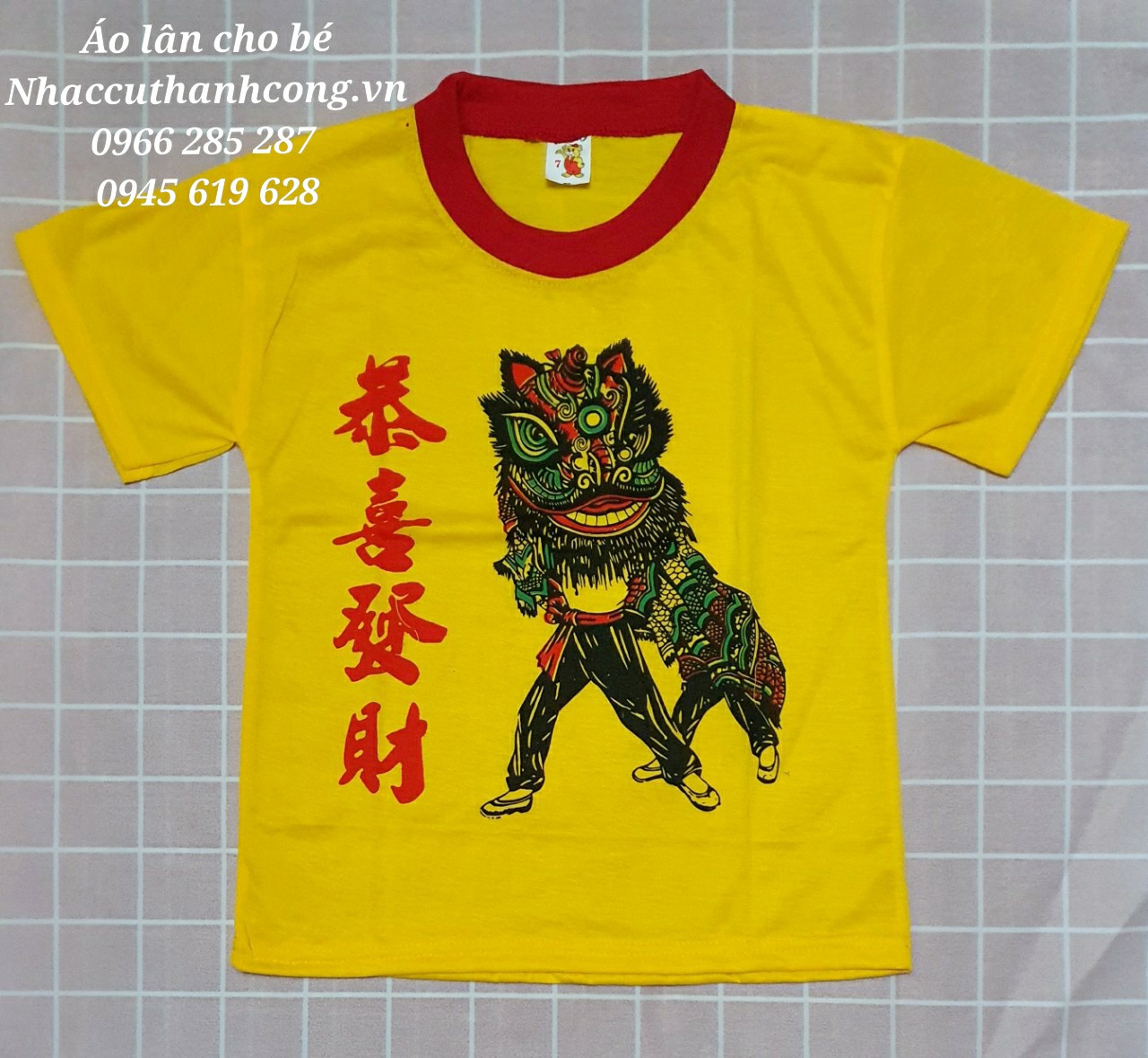 Áo múa lân cho trẻ em (có phân loại size )