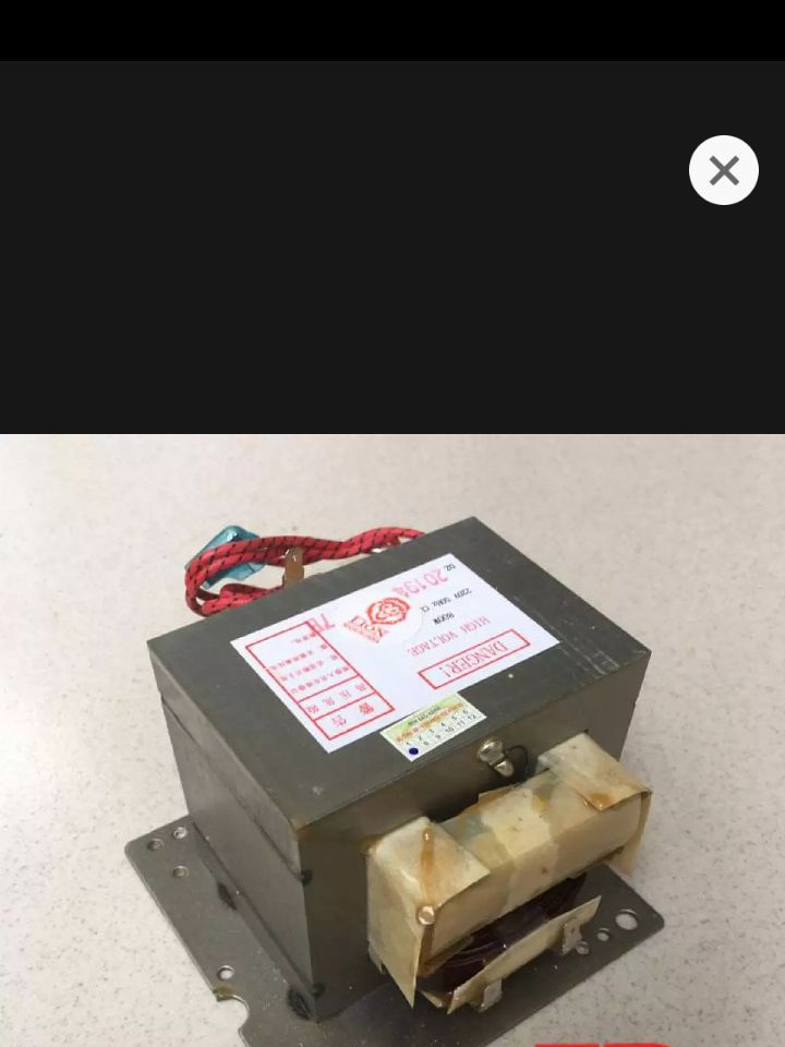 Biến áp lò vi sóng 800w