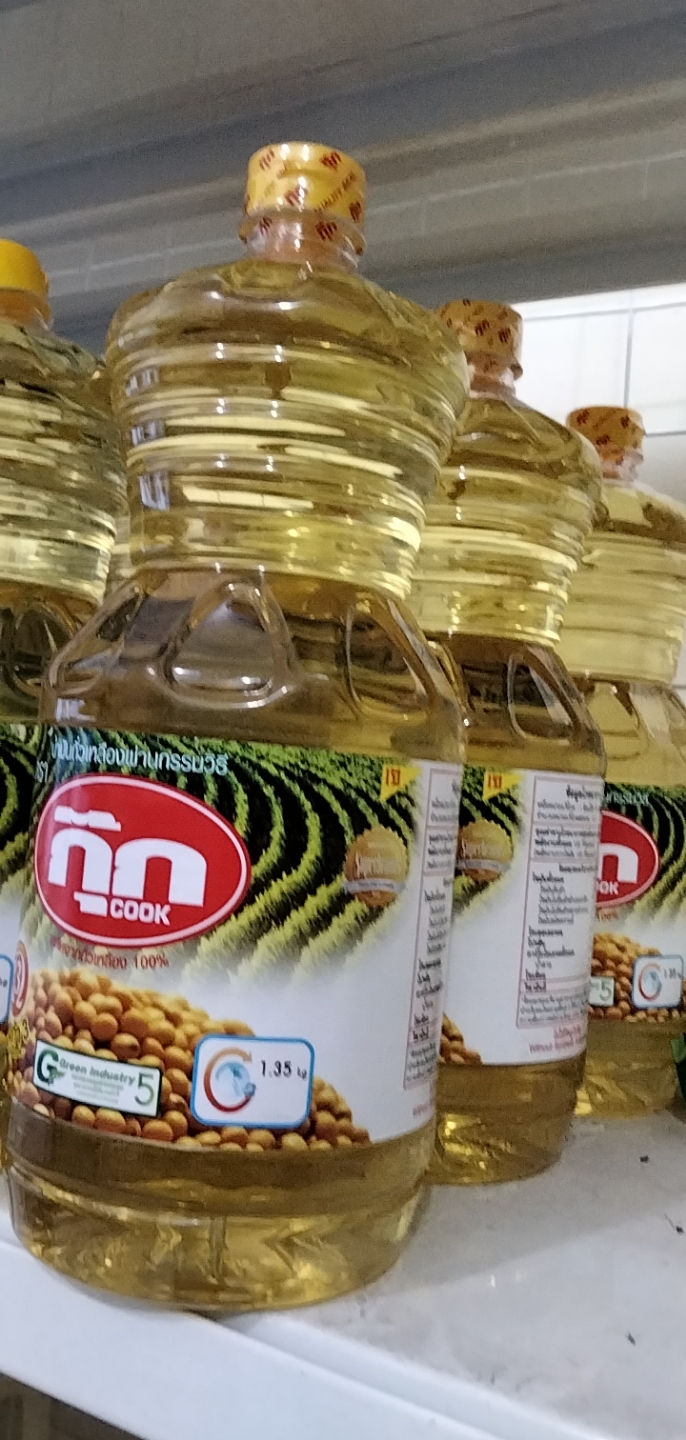 Dầu ăn đậu nành 1,9L thái lan