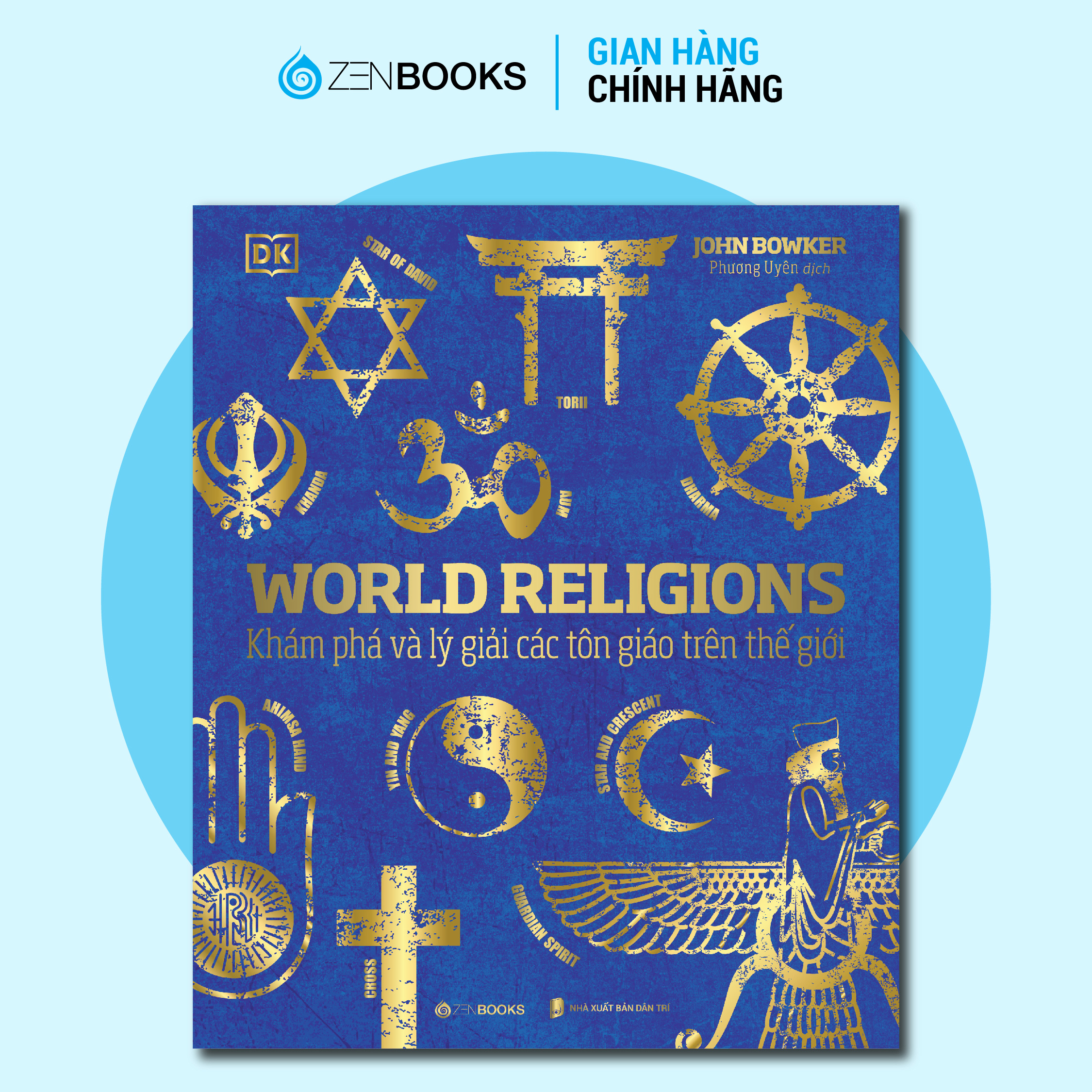 Books - World History and Religion Combo