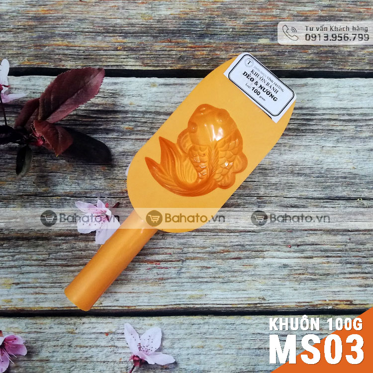 Khuôn bánh trung thu gõ hình con cá 100g (MS03)