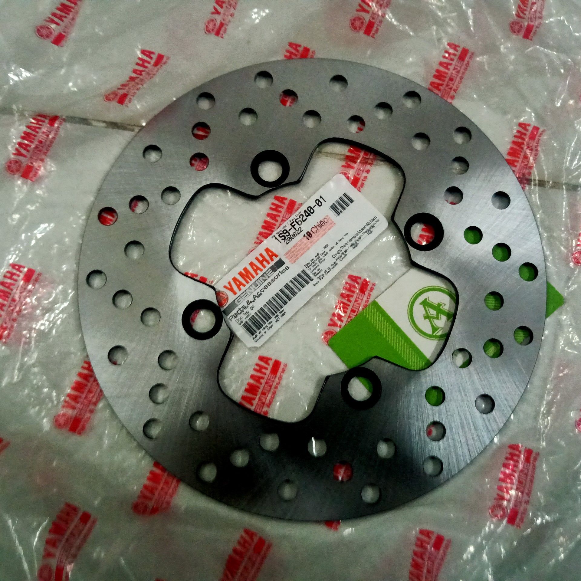 Đĩa phanh dầu sau xe Exciter 135