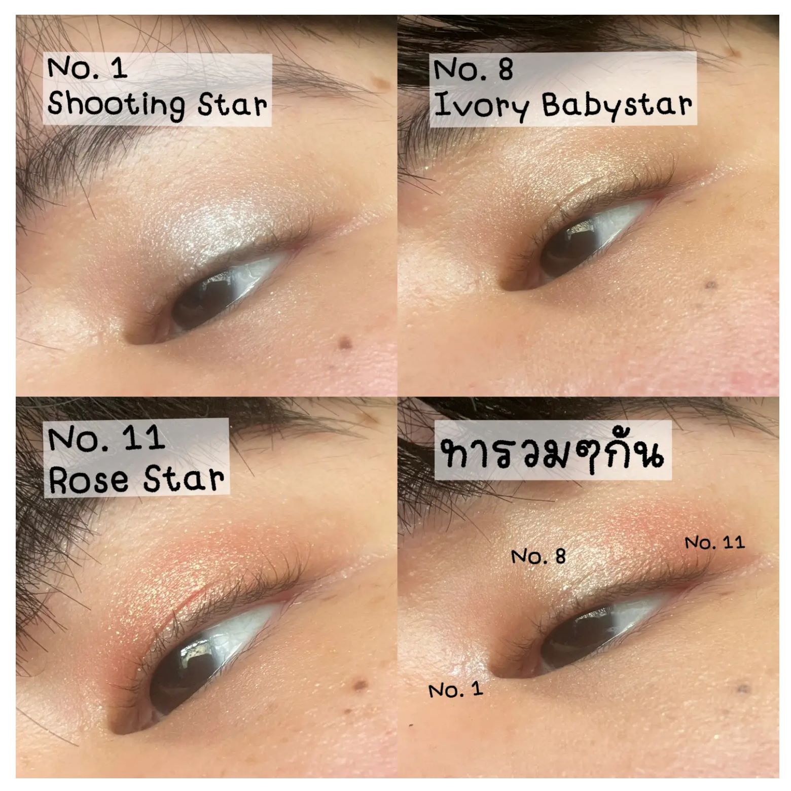 (HSD 08/2026) Màu mắt Etude Bling Bling Eye Stick 1.4g