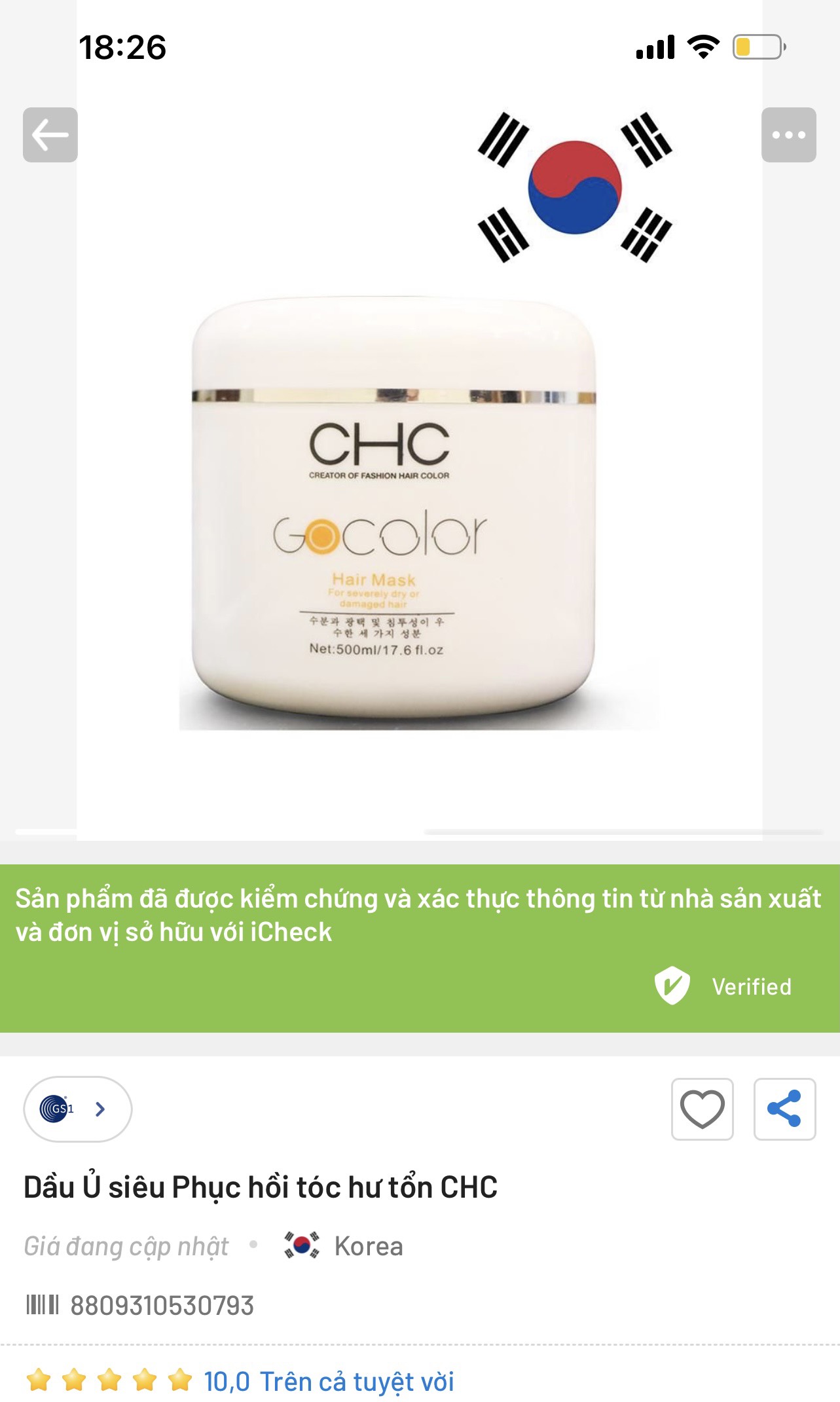Kem ủ tóc phục hồi trẻ hóa tóc CHC GOCOLOR hàn quốc 500ML
