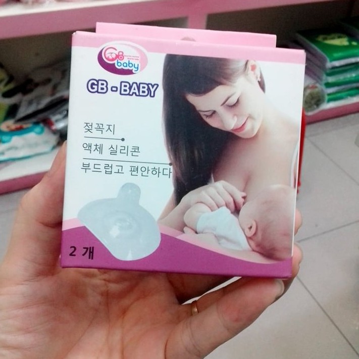 Trợ ti silicon GB-BaBy siêu mềm cho các mom